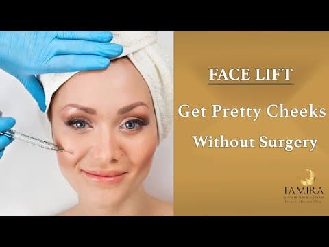 Cheek Augmentation - Before & After